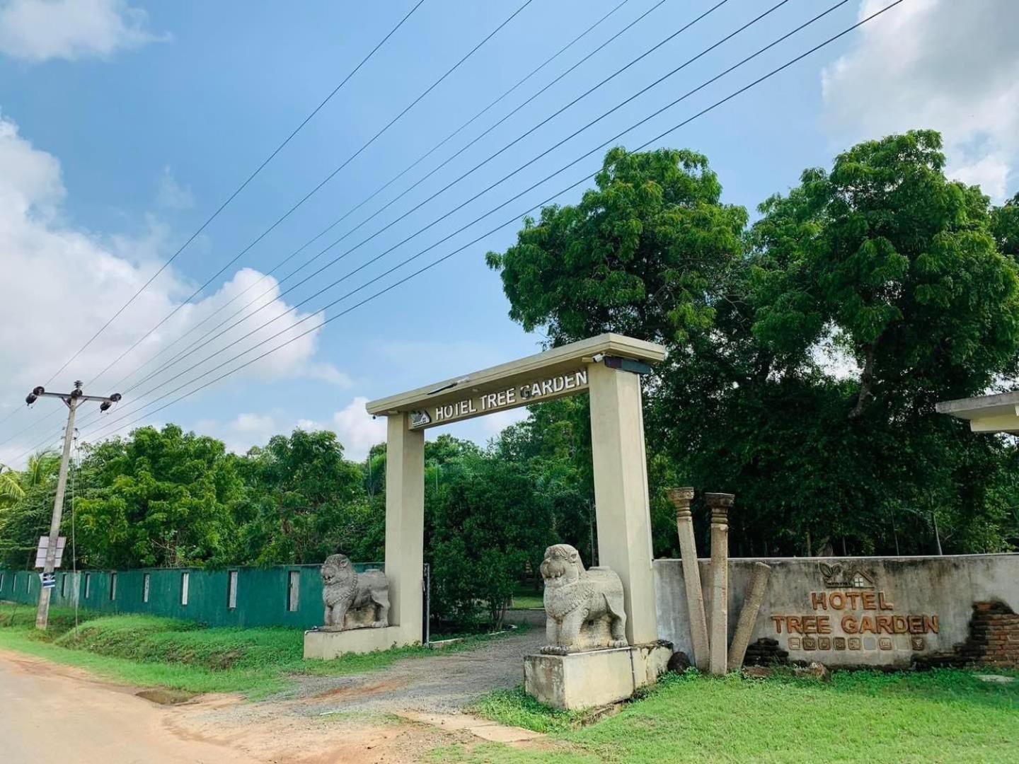 Hotel Tree Garden Wilpaththu Nochchiyagma Anuradhapura Nochchiyagama Dış mekan fotoğraf