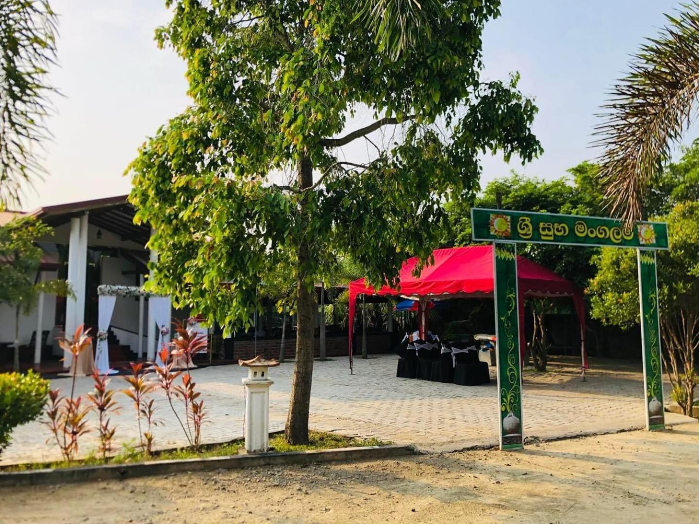 Hotel Tree Garden Wilpaththu Nochchiyagma Anuradhapura Nochchiyagama Dış mekan fotoğraf